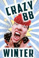 Crazy Winter Game in Venlo